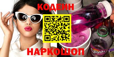 mdma Изобильный