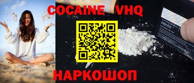 mdma Изобильный