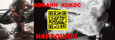 гидра Ирбит