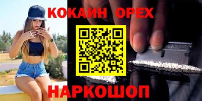 mdma Изобильный