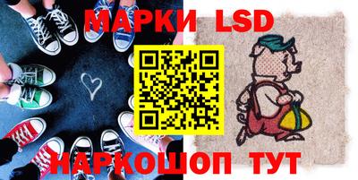 mdma Изобильный