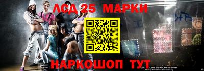гидра Ирбит