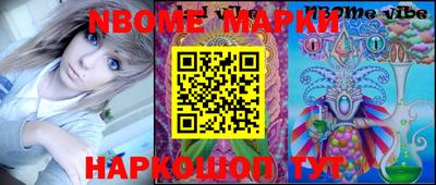 mdma Ипатово