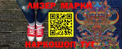 гидра Ирбит