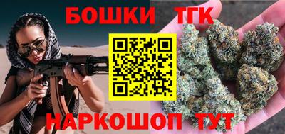 mdma Ипатово