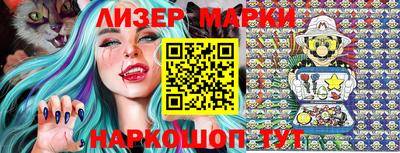 mdma Ипатово