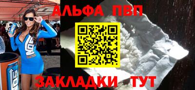 гидра Ирбит