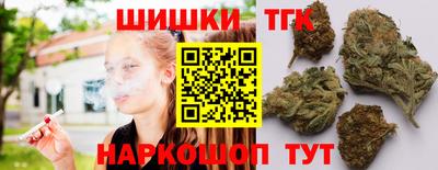 гидра Ирбит