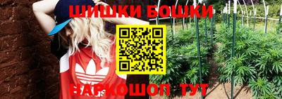 mdma Изобильный