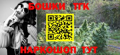 mdma Изобильный