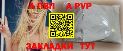 mdma Изобильный