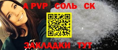 mdma Изобильный