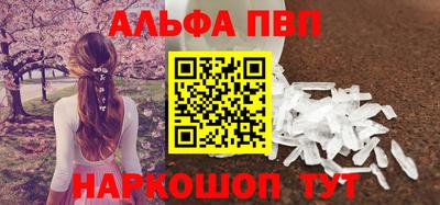 mdma Ипатово