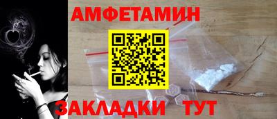 mdma Ипатово