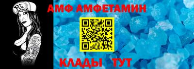 гидра Ирбит