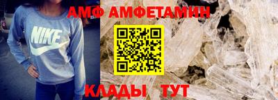 mdma Изобильный