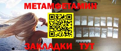 mdma Изобильный