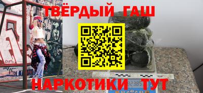 mdma Ипатово