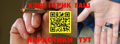 mdma Ипатово