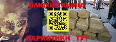 mdma Ипатово