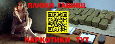 mdma Ипатово
