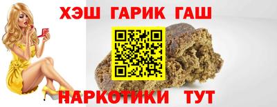 mdma Ипатово