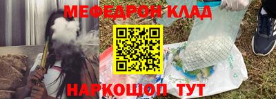 mdma Изобильный