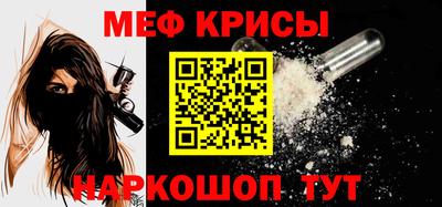 mdma Изобильный