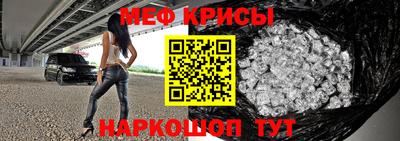 mdma Изобильный