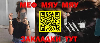 mdma Изобильный