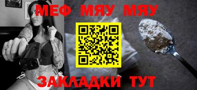 mdma Изобильный