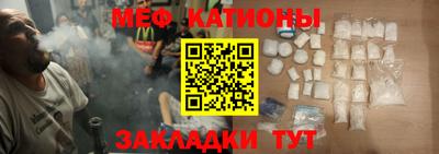 гидра Ирбит