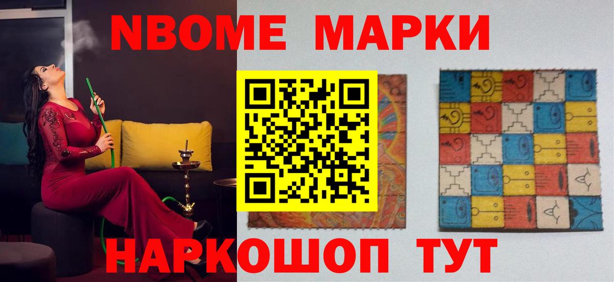 Лсд 25 экстази кислота  Вход с VPN    зеркало  Лсд 25 экстази кислота  Сланцы 